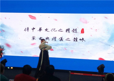 2017中国形象大使陕西赛区总决赛今日揭晓(3)