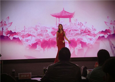 2017中国形象大使陕西赛区总决赛今日揭晓(4)