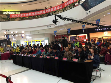 2017中国形象大使陕西赛区总决赛今日揭晓(5)