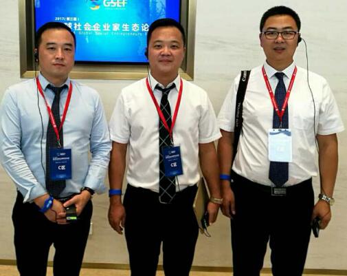 水井巷经济：努力建设青藏高原特产形象品牌