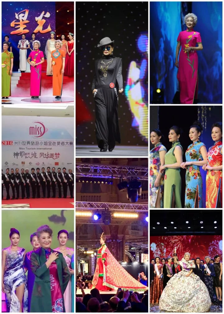 2017世界旅游小姐大赛·金色使者 陕西赛区正式启(8)