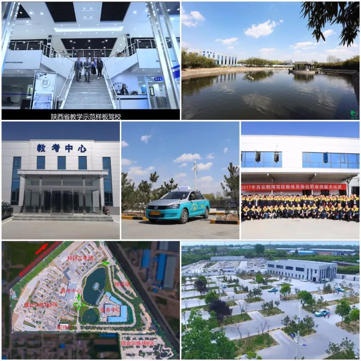 2017世界旅游小姐大赛·金色使者 陕西赛区正式启(7)