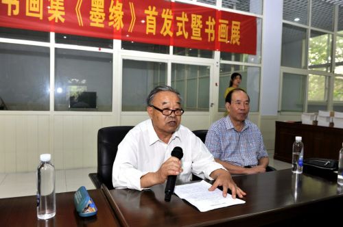 QQ图片20170925100843