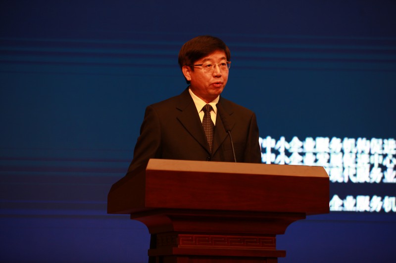 中国中小企业发展促进中心副主任 周平军致辞