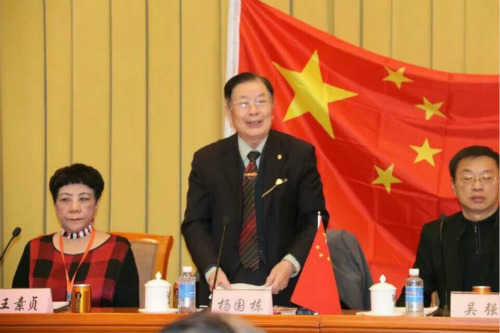 世界关公文化领袖论坛新闻发布会在京顺利召开(3)