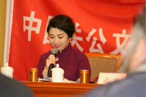 世界关公文化领袖论坛新闻发布会在京顺利召开(2)