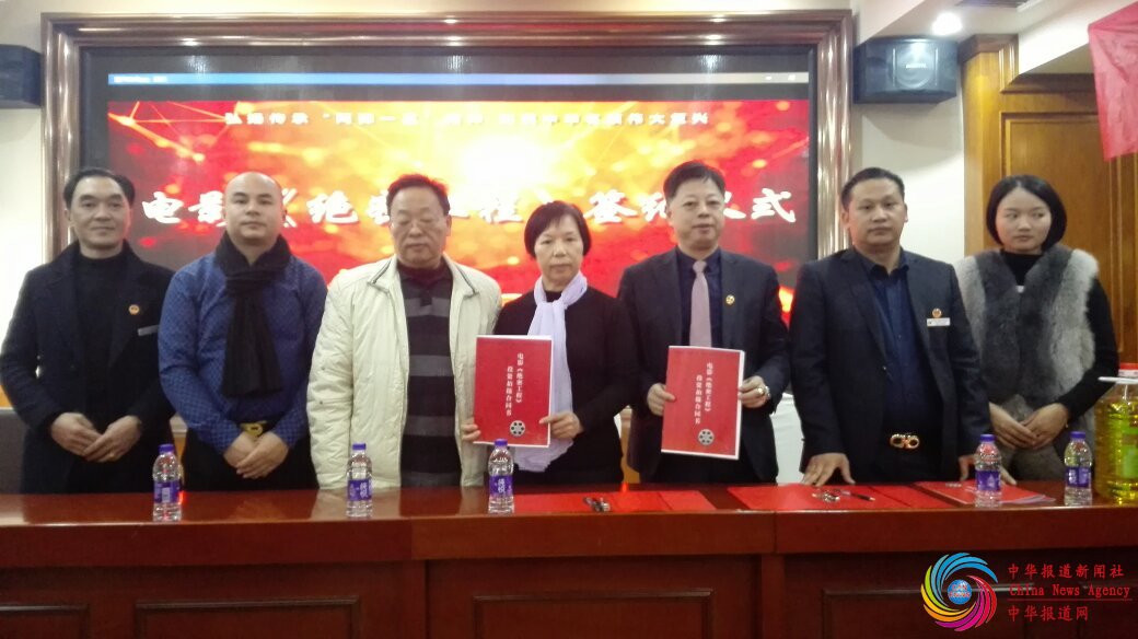 伟人故里弘扬“两弹一星”电影《绝密工程》走进湘潭(8)