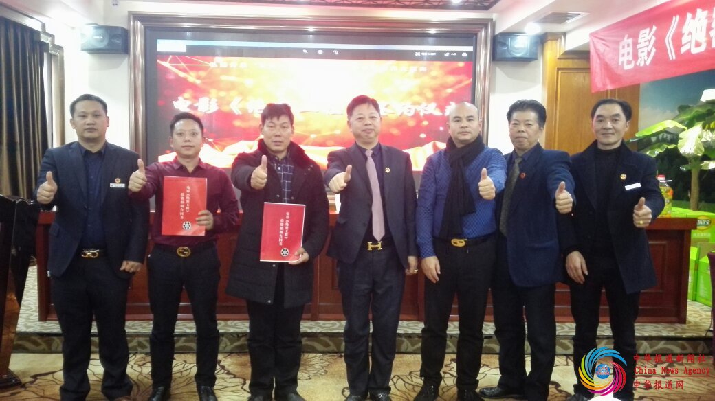 伟人故里弘扬“两弹一星”电影《绝密工程》走进湘潭(6)