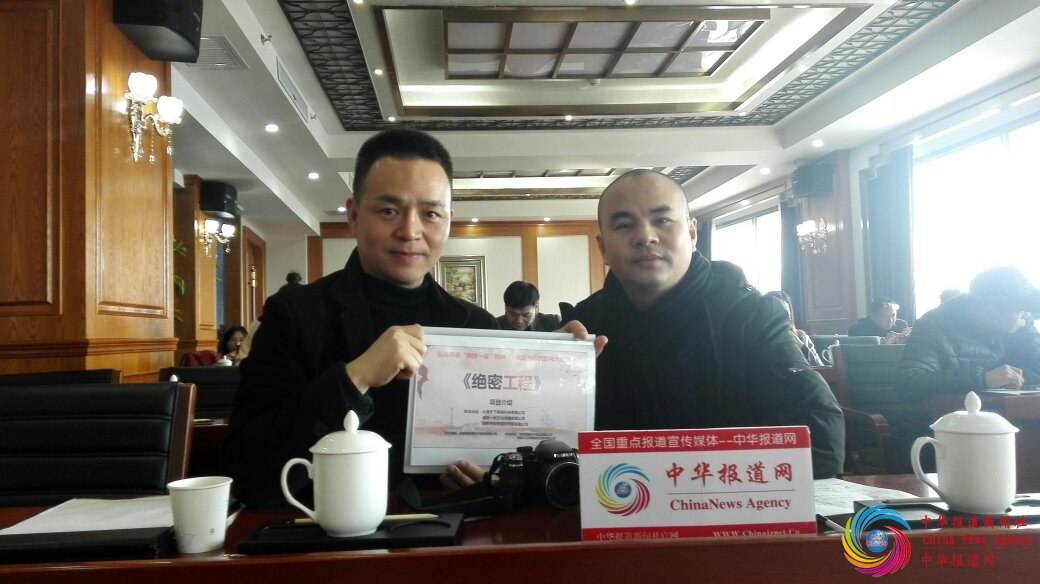 伟人故里弘扬“两弹一星”电影《绝密工程》走进湘潭(4)