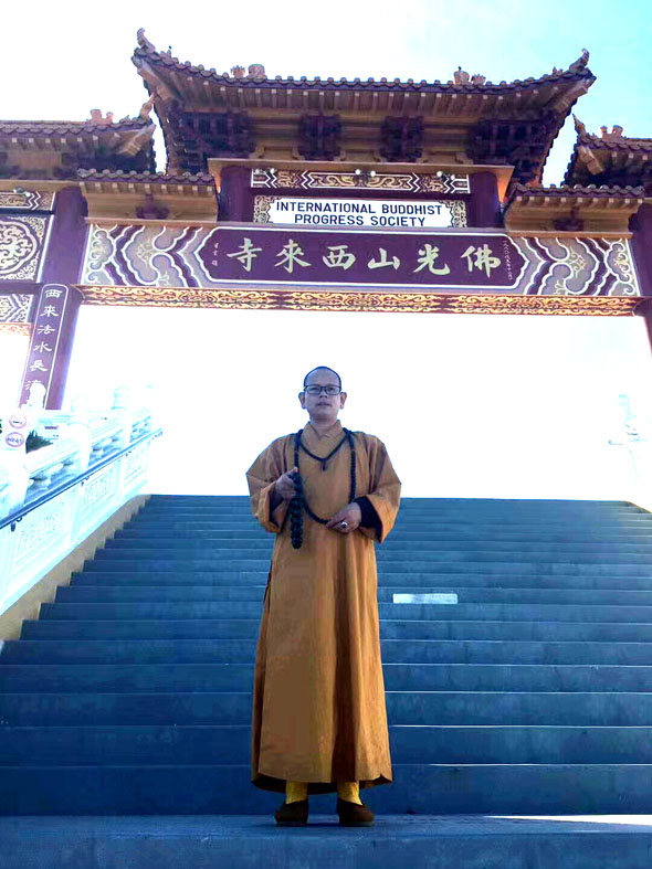 六祖禅院释衍梅住持访问美国万佛圣城和佛光山西来寺(13)