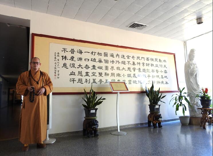 六祖禅院释衍梅住持访问美国万佛圣城和佛光山西来寺(11)