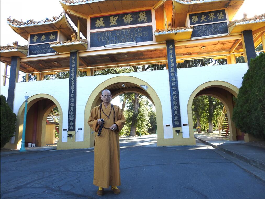 六祖禅院释衍梅住持访问美国万佛圣城和佛光山西来寺(1)