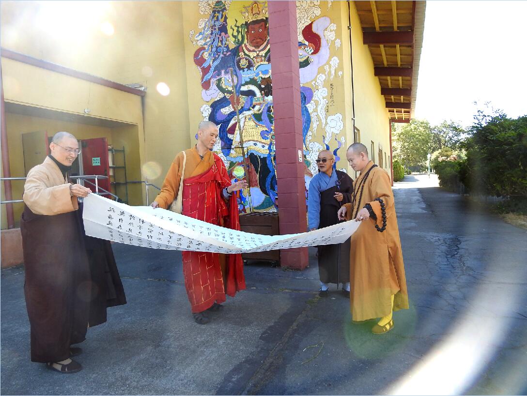 六祖禅院释衍梅住持访问美国万佛圣城和佛光山西来寺(3)