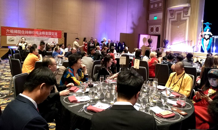 六祖禅院住持释衍梅法师出席美国太平洋万国博览会颁奖盛典(5)