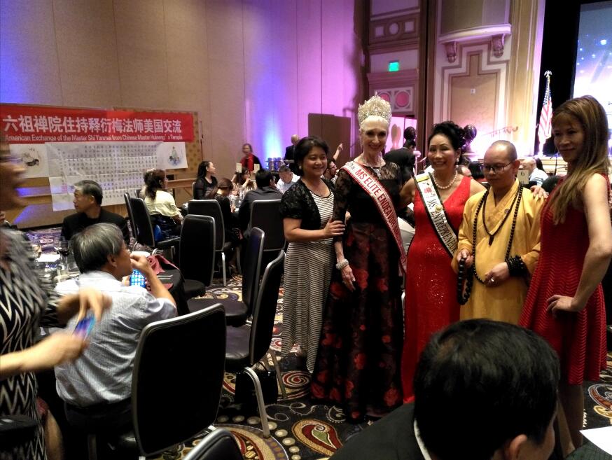 六祖禅院住持释衍梅法师出席美国太平洋万国博览会颁奖盛典(4)