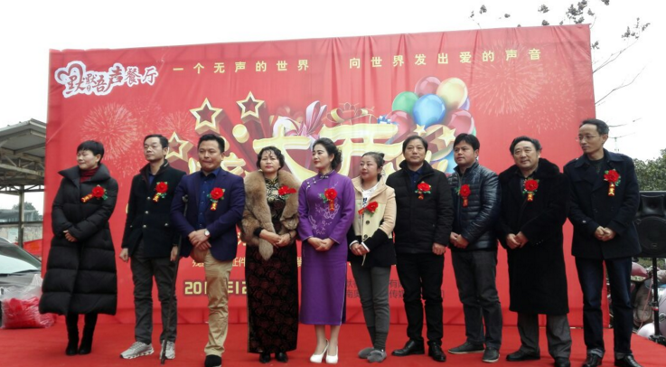 “默默吾声”爱心助残餐厅以善促商、以商扬善(6)