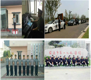 中国法制报道网战略合作联盟单位(4)