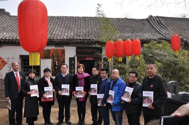 安阳 “国宝司母戊鼎出土79周年”暨全国休闲农业乡村旅游示范村