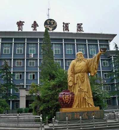 “春醒•忆老家”2018全国百家网络媒体河南行(12)