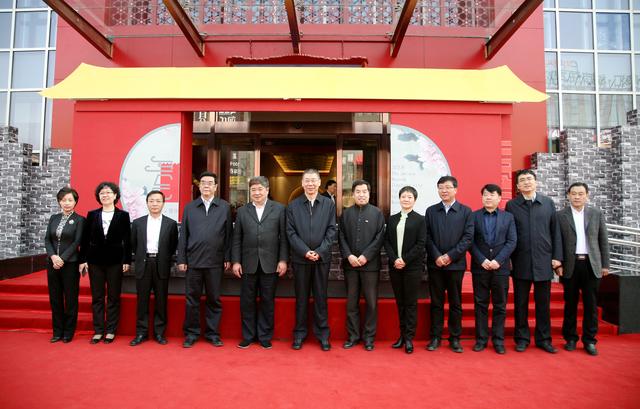 故宫文创研发交流中心正式落户平遥并挂牌运营