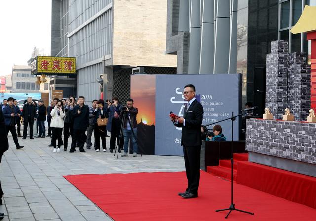 故宫文创研发交流中心正式落户平遥并挂牌运营