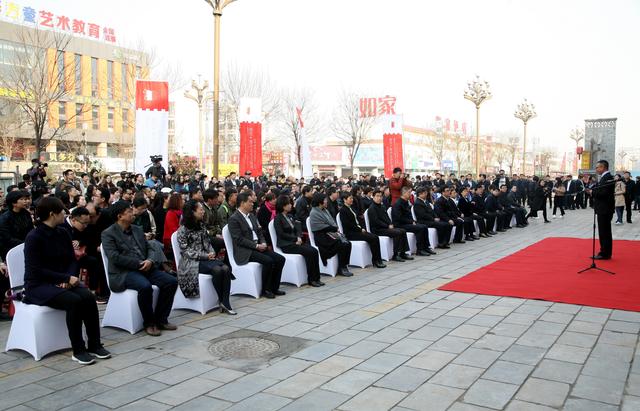 故宫文创研发交流中心正式落户平遥并挂牌运营