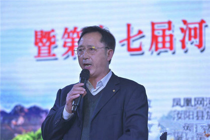 2018全国百家媒体河南行启动仪式在汝阳举行(9)