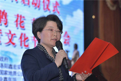 2018全国百家媒体河南行启动仪式在汝阳举行(5)