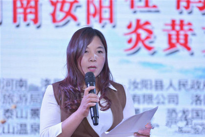 2018全国百家媒体河南行启动仪式在汝阳举行(6)