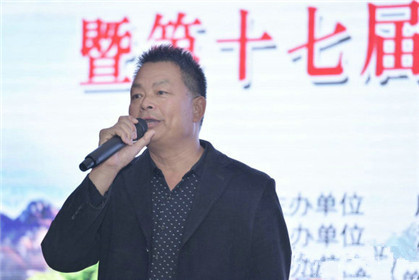 2018全国百家媒体河南行启动仪式在汝阳举行(7)