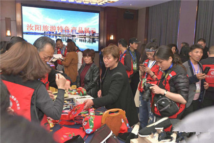 2018全国百家媒体河南行启动仪式在汝阳举行(14)