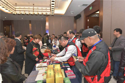 2018全国百家媒体河南行启动仪式在汝阳举行(23)