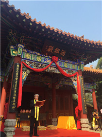 全国百家媒体参访团“探秘杜康、祭拜酒祖”仪式(1)