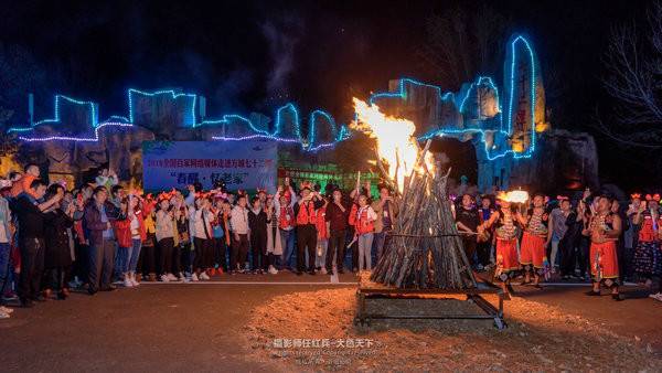 “春醒•忆老家”2018全国百家网络媒体走进“丝路之根生态方城”