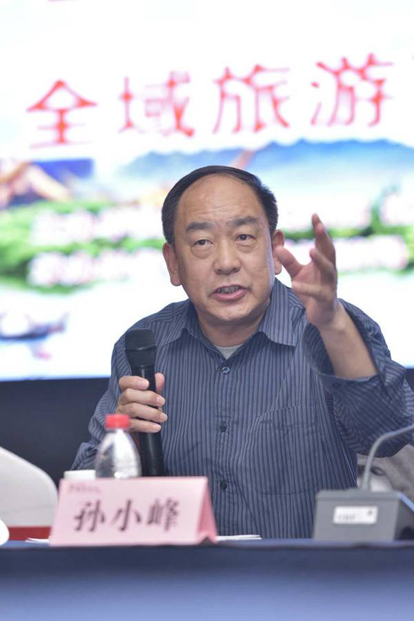 “2018全国百家媒体走进汝阳”全域旅游高峰论坛圆满举行