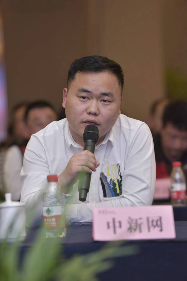 “2018全国百家媒体走进汝阳”全域旅游高峰论坛圆满举行