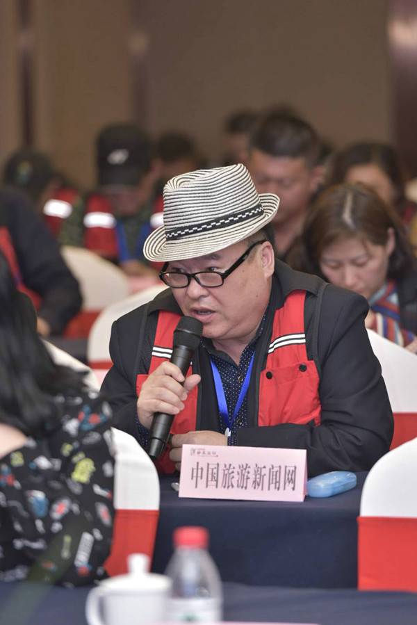 “2018全国百家媒体走进汝阳”全域旅游高峰论坛圆满举行