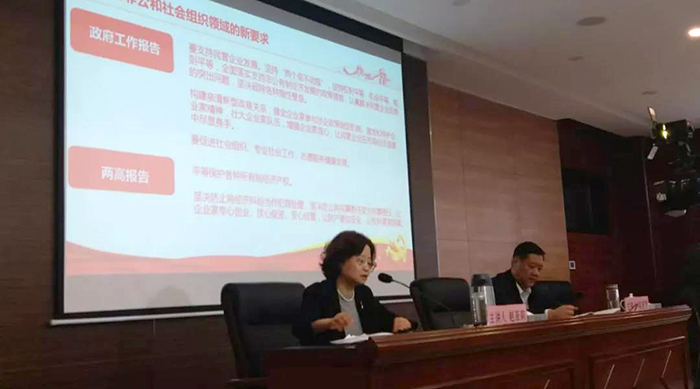 陕西省爱国主义志愿者协会参加学习两会精神宣讲报告会(2)