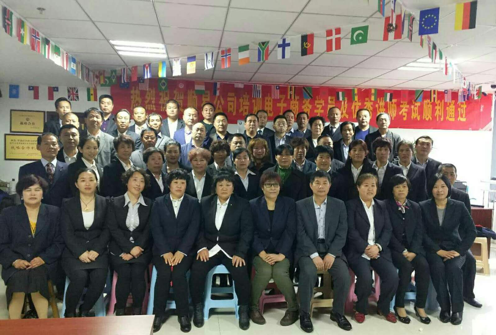 电商精神在广饶继承 生根发芽 更加茁壮