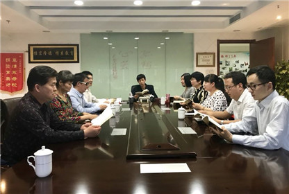 李广平诗作《心若孤独》分享会在西安举行(5)