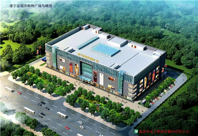  肃宁人民又多了一个购物休闲好去(2)