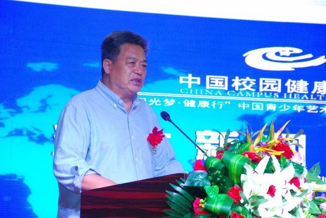 河北举办“阳光梦·健康行”中国青少年艺术素质教育发布会(2)