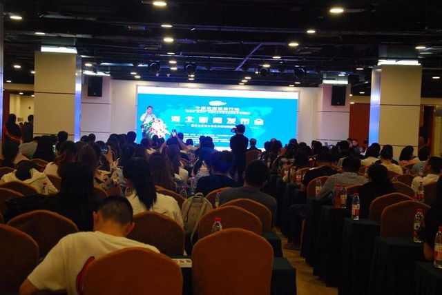 河北举办“阳光梦·健康行”中国青少年艺术素质教育发布会(4)