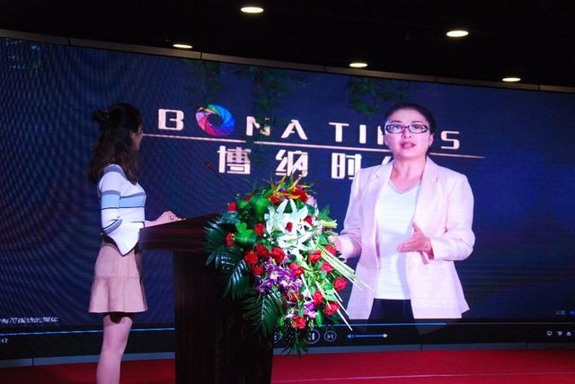 河北举办“阳光梦·健康行”中国青少年艺术素质教育发布会(5)