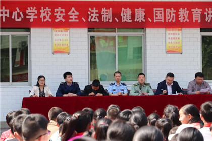 旬阳县仁河口镇开展国防教育进校园活动(1)