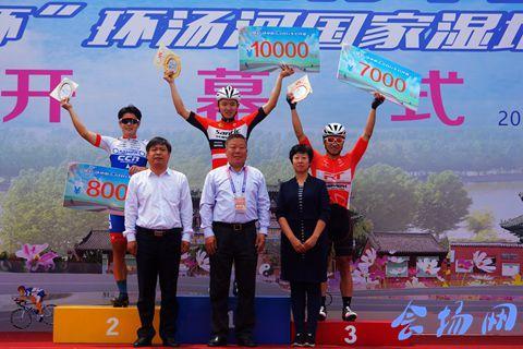 “体彩·环中原”2018自行车公开赛(安阳·汤阴站)隆重举行(1)