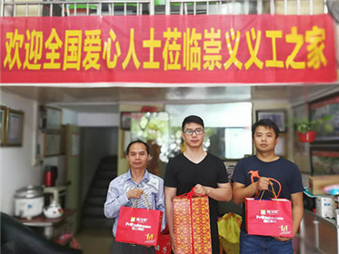 深圳七里香珠宝总经理徐毓鸿赴崇义谢文淦义工之家交流传统文化(3)