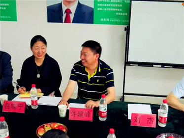 2018西部中小企业双创交流恳谈会成功举行(8)