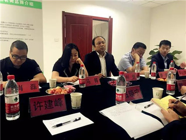 2018西部中小企业双创交流恳谈会成功举行(15)