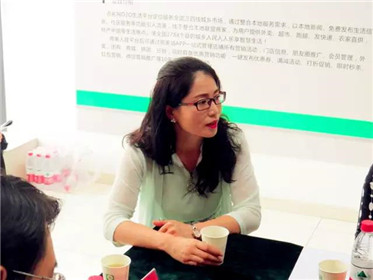 2018西部中小企业双创交流恳谈会成功举行(16)